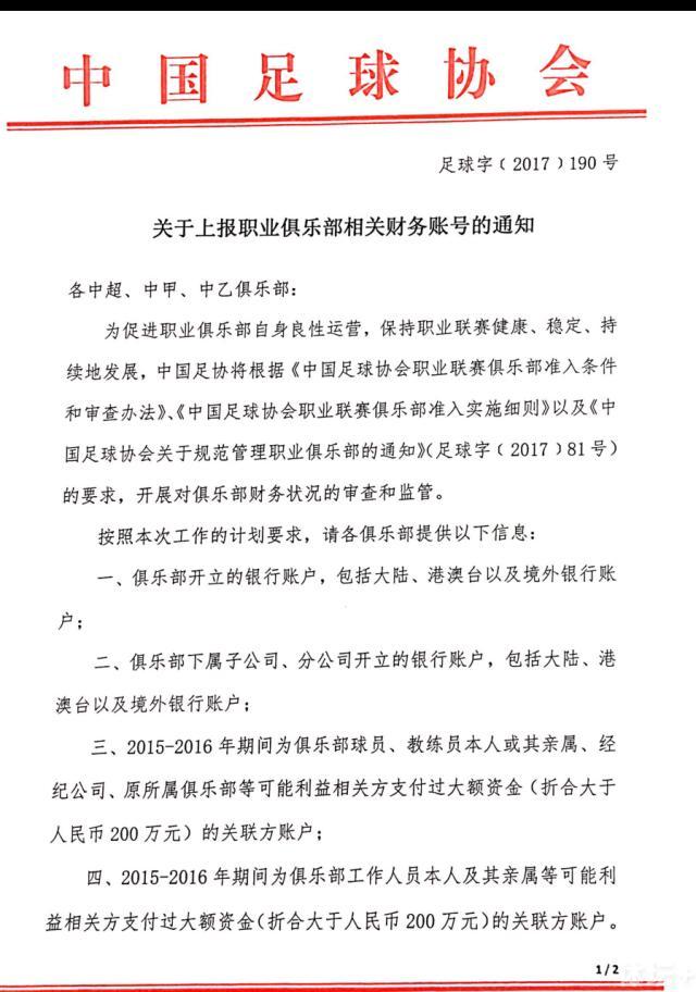 　　　　进一步阐释，这个主题即可以回结到：是克服自我的惊骇，仍是臣服于惊骇、进而以惊骇来征服这个世界？但是，惊骇是不成克服的即使是需要完成收官使命的《蝙蝠侠前传3：暗中骑士突起》，也完全没有抬出克服惊骇这个成果，所有的降服都是临时的，由于，每小我终其平生要面临的困难，现实上就是惊骇感和挫败感。